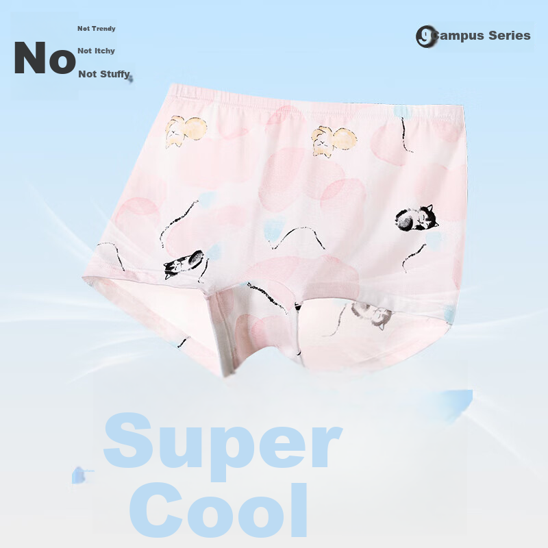 Jiushi Ban Children's Underwear, Girls' Summer Modal Boyshorts, Girls' Antibacte...