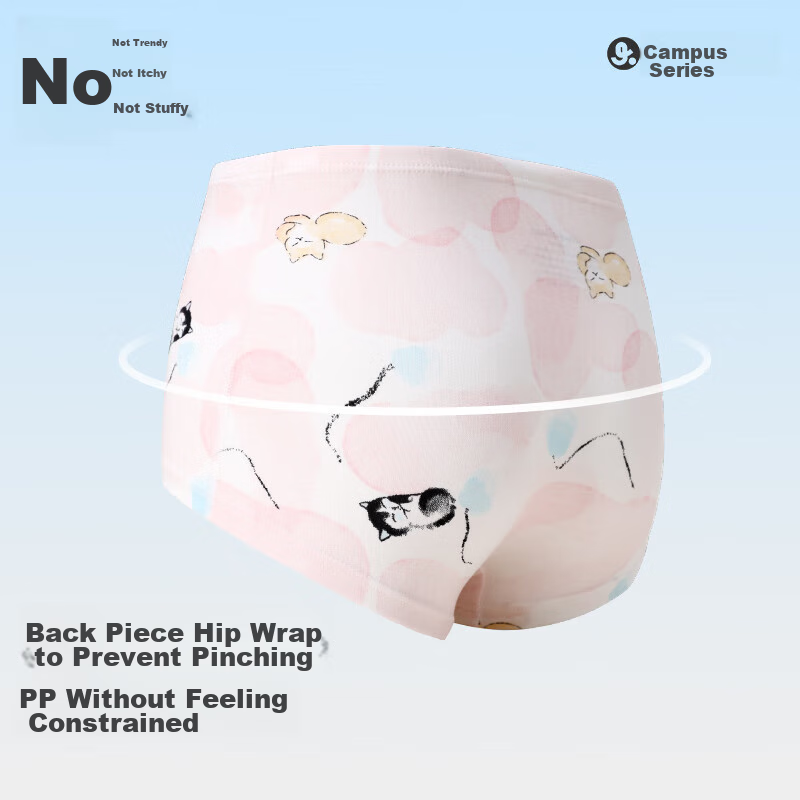 Jiushi Ban Children's Underwear, Girls' Summer Modal Boyshorts, Girls' Antibacte...