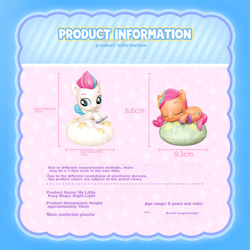 My Little Pony Magic Night Light, Girl's Toy, Blind Box, Birthday Gift, Bedroom...