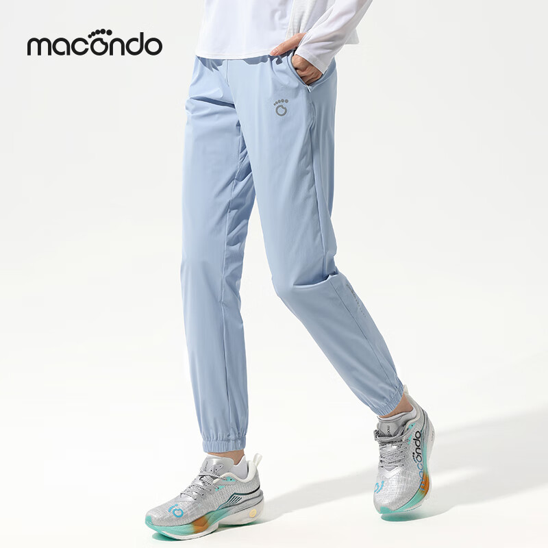 Macondo Original Single Item | Face Mask-Feel Long Pants, Spring And Summer Runn...