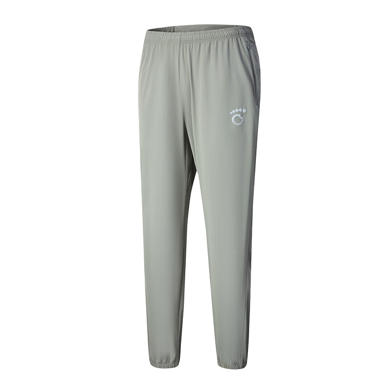 Macondo Original Single Item | Face Mask-Feel Long Pants, Spring And Summer Runn...