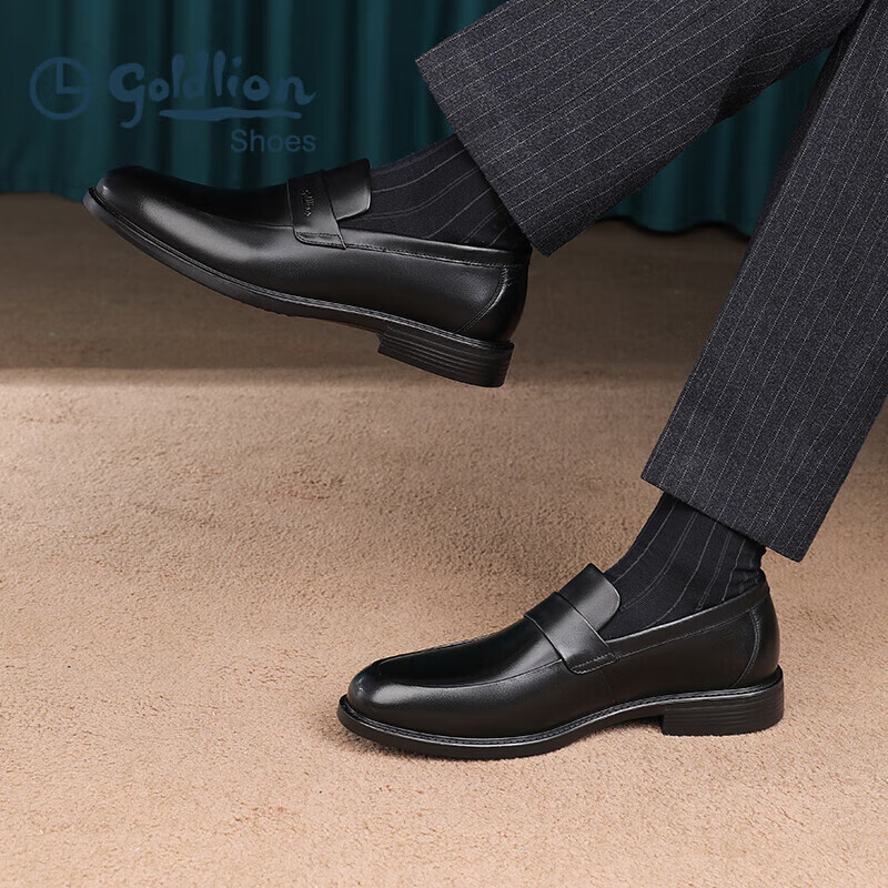 Goldlion Men's Shoes, Business Casual Formal Shoes, Comfortable Lightweight Brea...