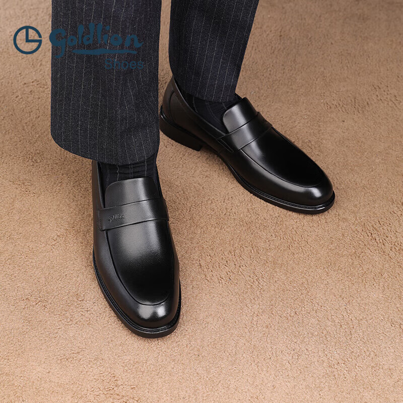 Goldlion Men's Shoes, Business Casual Formal Shoes, Comfortable Lightweight Brea...