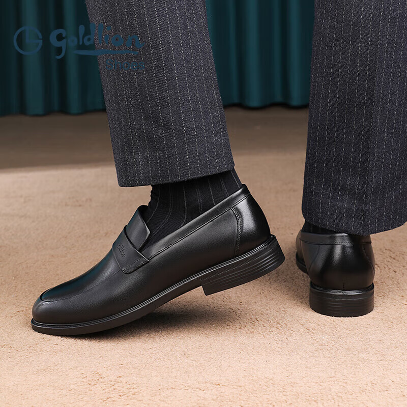 Goldlion Men's Shoes, Business Casual Formal Shoes, Comfortable Lightweight Brea...