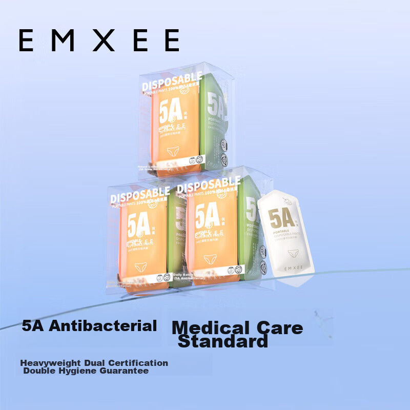 EMXEE Disposable Underwear, 5A Antibacterial Grade, Women's Pure Cotton, Large S...