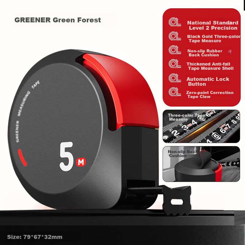 Lülin Tape Measure, Thickened And Hardened, Cut-Resistant, Designer Style, High-...