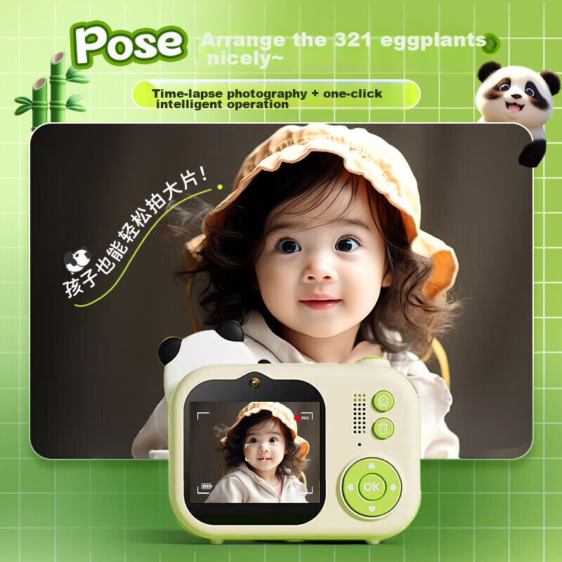 Leleyu Children's Camera Toy for Ages 3-6, Instant Camera with Photo Printing An...