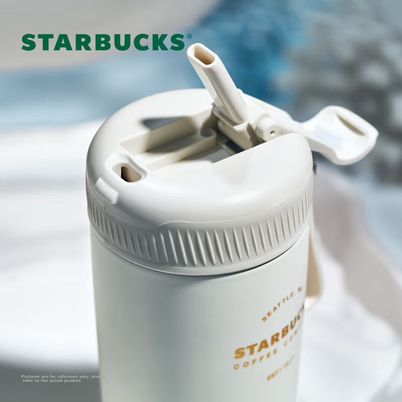 Starbucks Insulated Tumbler, Stainless Steel Summer Water Cup, 510ml Coffee Mug,...