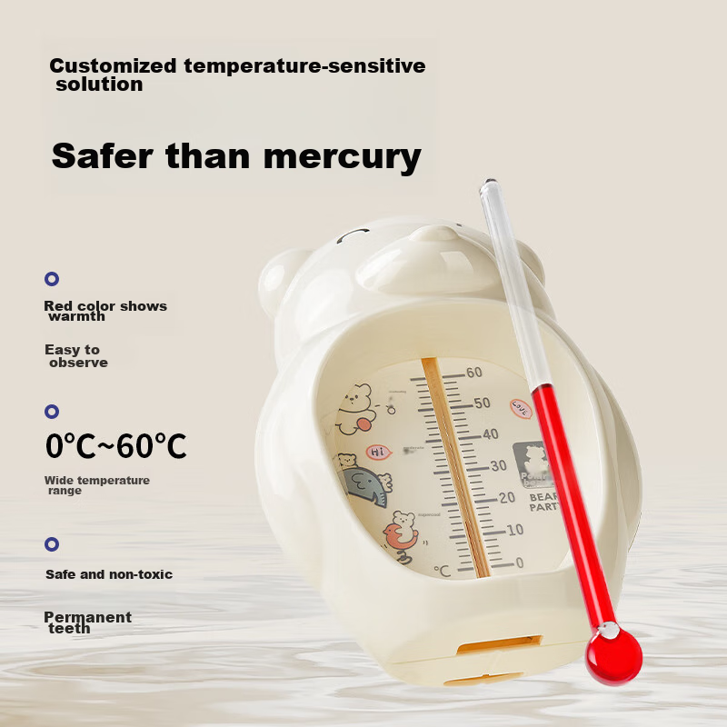SnowBear Baby Bath Thermometer, Precise Temperature Measurement, Waterproof Mate...