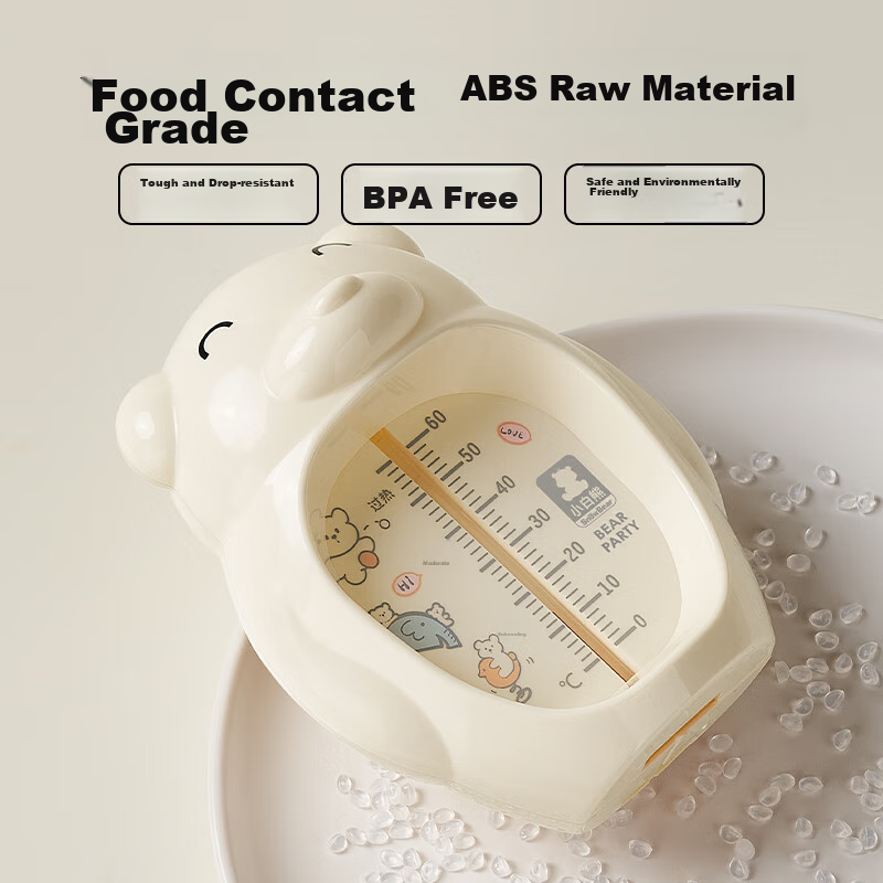 SnowBear Baby Bath Thermometer, Precise Temperature Measurement, Waterproof Mate...