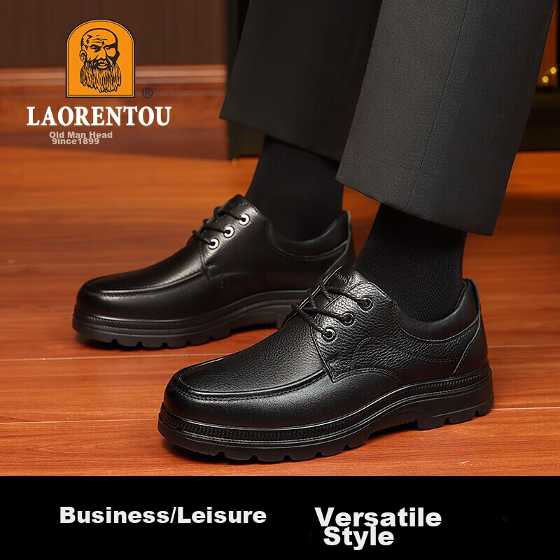 LAORENTOU Leather Shoes for Men, Business Casual Low-Top Shoes, Top-Grain Cowhid...