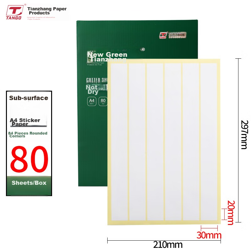 TANGO A4 Self-Adhesive Label Paper, Stickers, Self-Adhesive Labels, Rounded Corn...