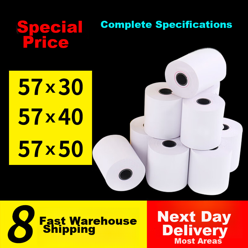 Siyi Cai Thermal Receipt Paper, Meituan Takeout Core Yaye 58 Receipt Printing Pa...