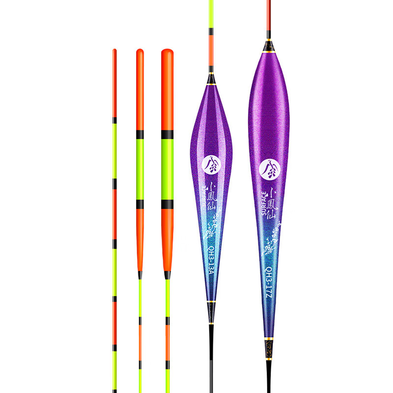 Xiaofengxian Fishing Float QH3, Eye-Catching Bold Tail, for Big Carp And Silver...