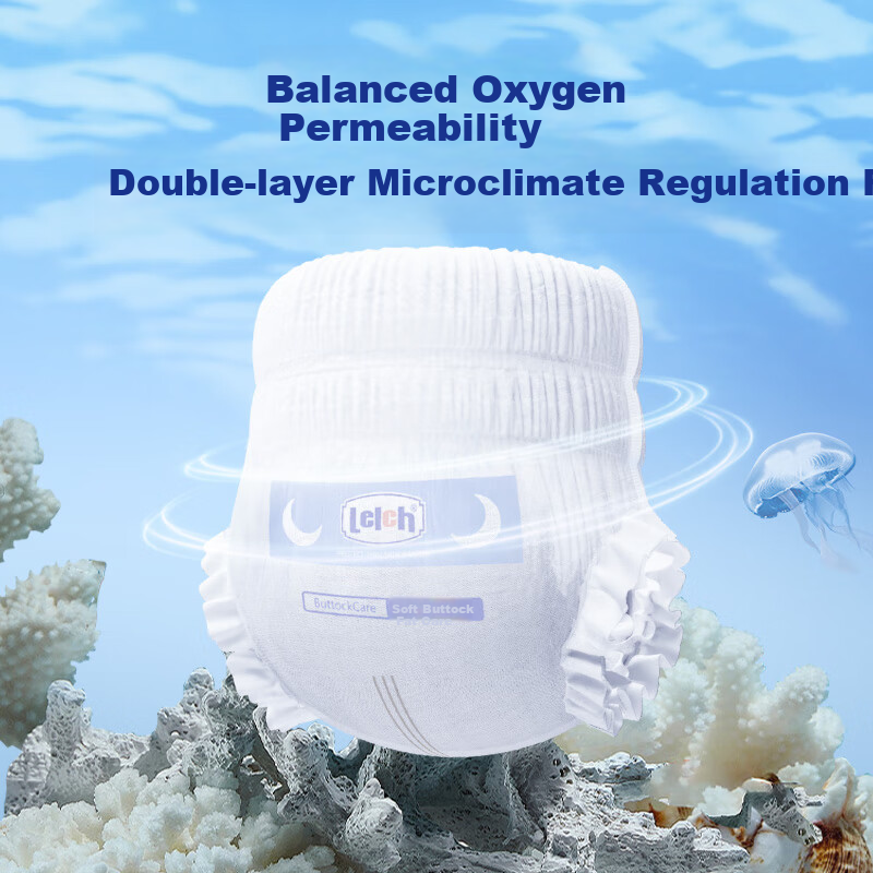 Lelch Oxygen Protection Pull-Up Diapers XL 26 Pieces (12-17kg) Night Use, Sweet...