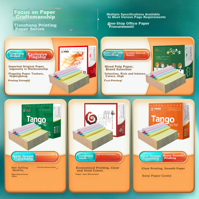 TANGO New Green TANGO Printing Paper, Four-Part Continuous Form Paper, No-Tear E...