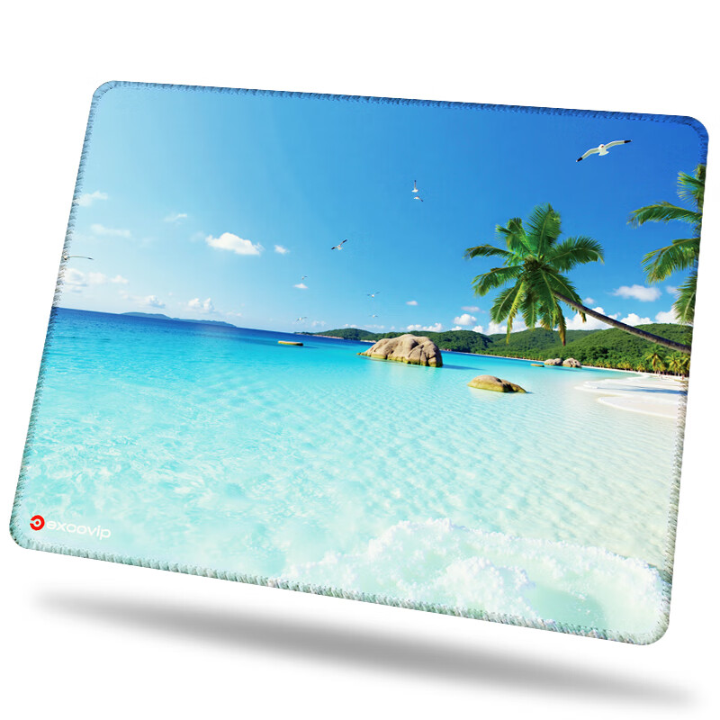 EXCO Island Coconut Forest Thin Anime Cute Mouse Pad, Small Size with Locking Ed...