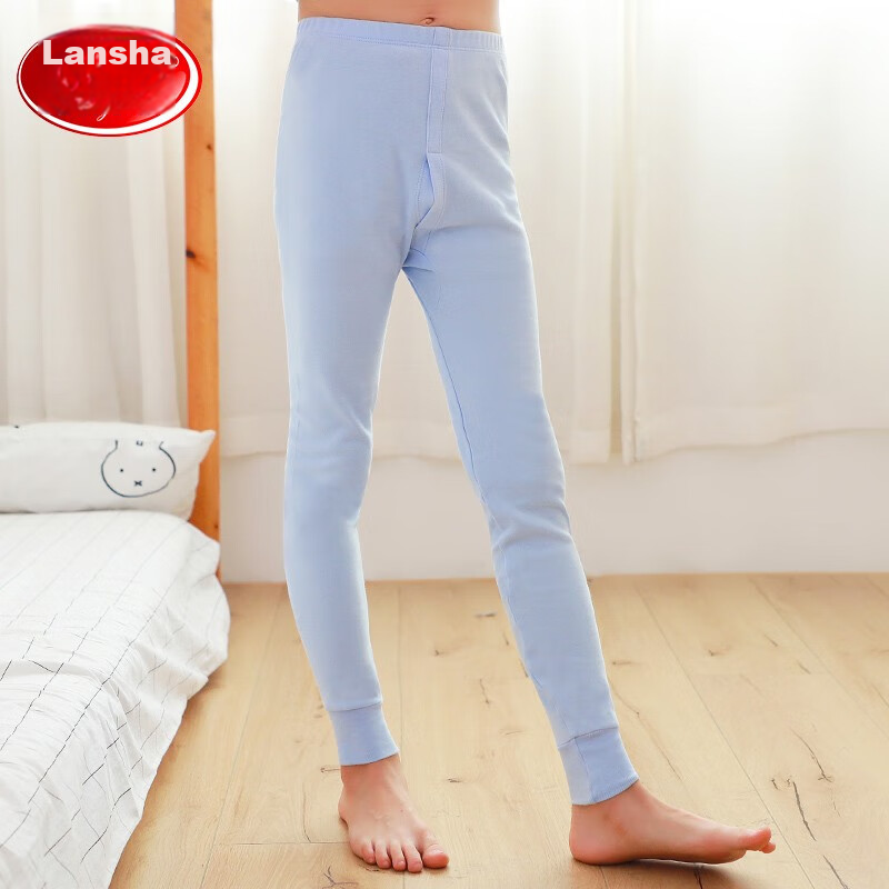 Langsha Children's Autumn Long Johns, Boys' Pure Cotton Single-Piece Children's...