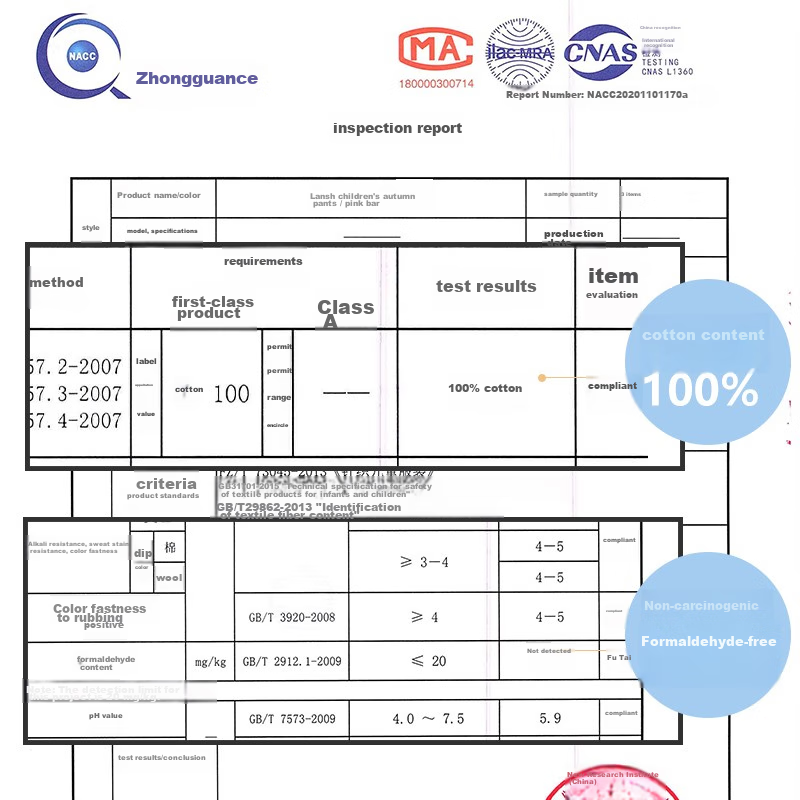 Langsha Children's Autumn Long Johns, Boys' Pure Cotton Single-Piece Children's...