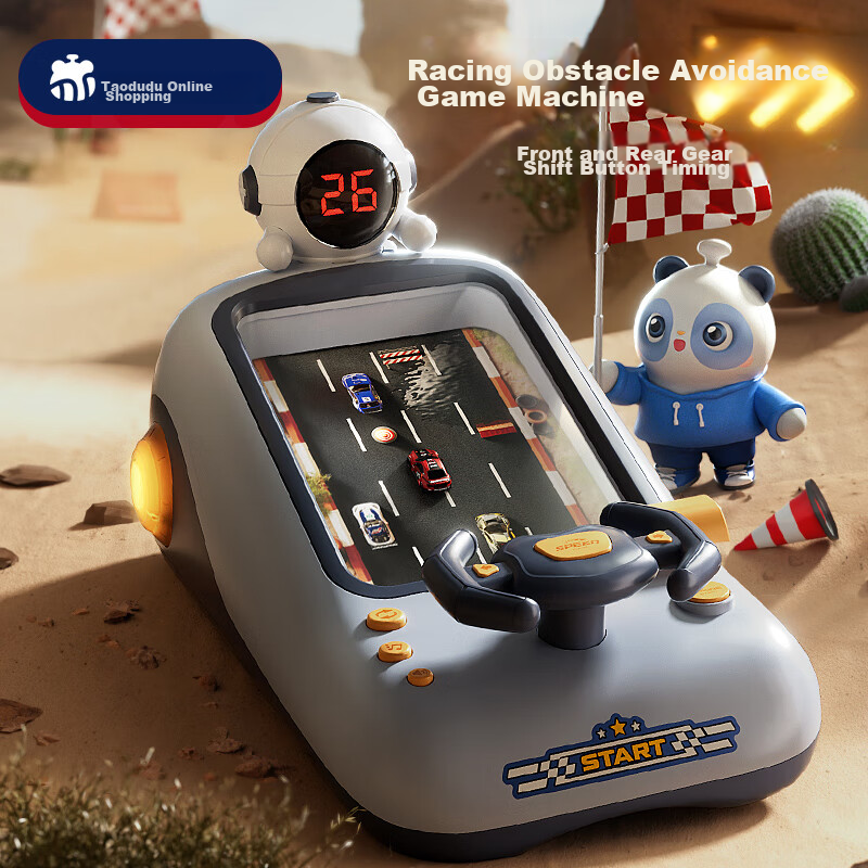 Taodudu Children's Toy Racing Car Adventure Game with Steering Wheel, Educationa...