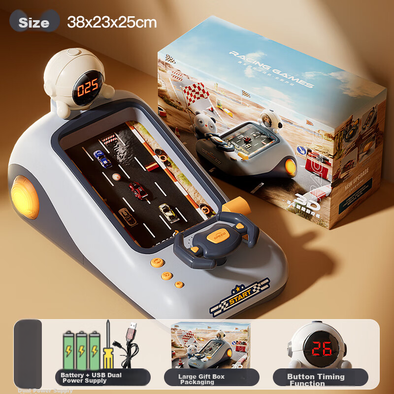 Taodudu Children's Toy Racing Car Adventure Game with Steering Wheel, Educationa...