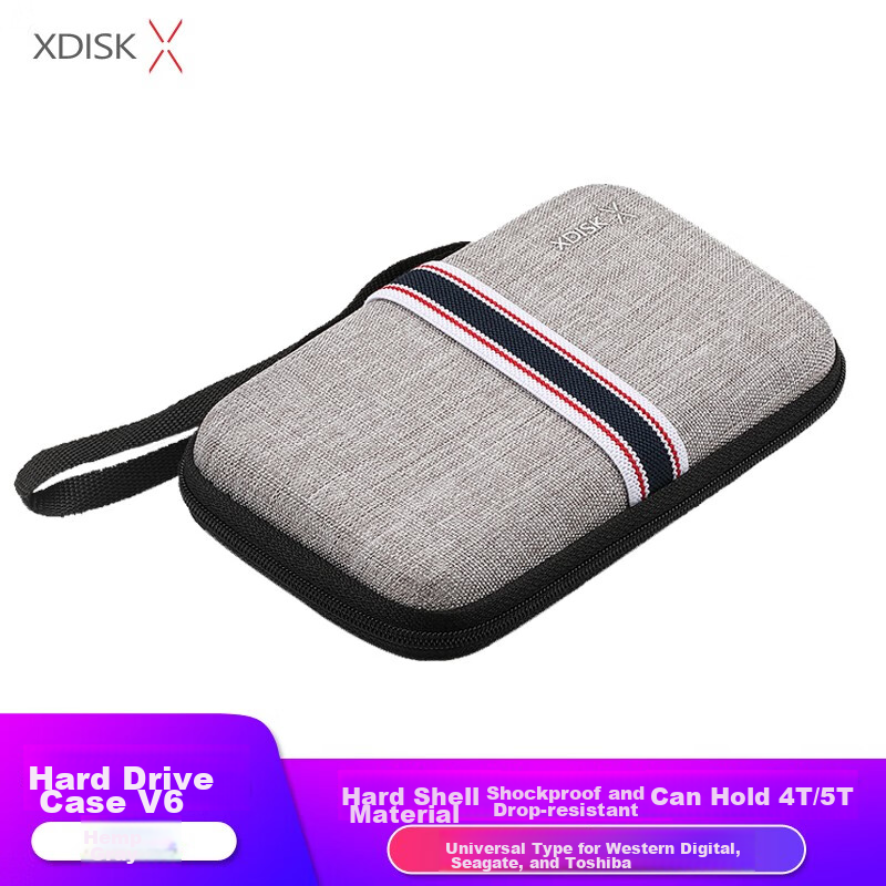 XDISK 2.5-Inch Portable Hard Drive Case V6, Multifunctional Digital Storage Bag,...
