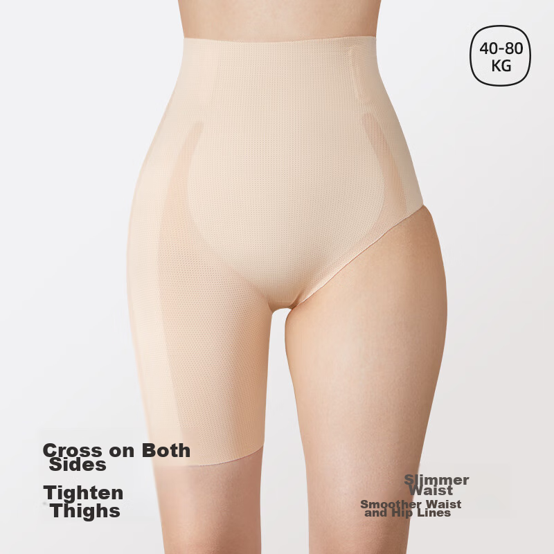 Xingmian [Wang Ju's Choice] Women's Tummy Control Pants, Strong Shaping Butt-Lif...