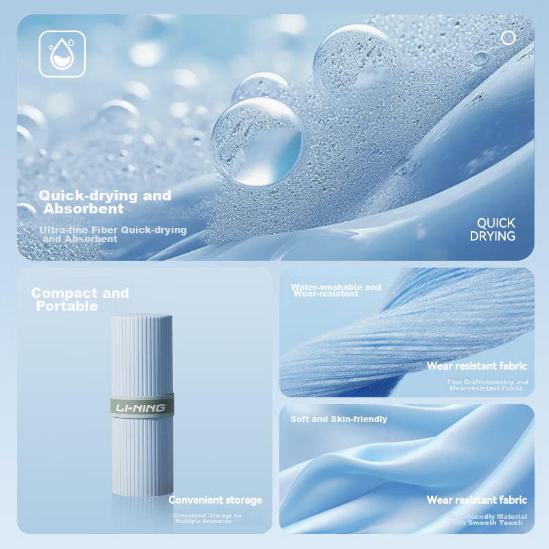 LI-NING Swimming Towel, Absorbent Towel, Hot Spring, Beach, Sports, Fitness, Tra...