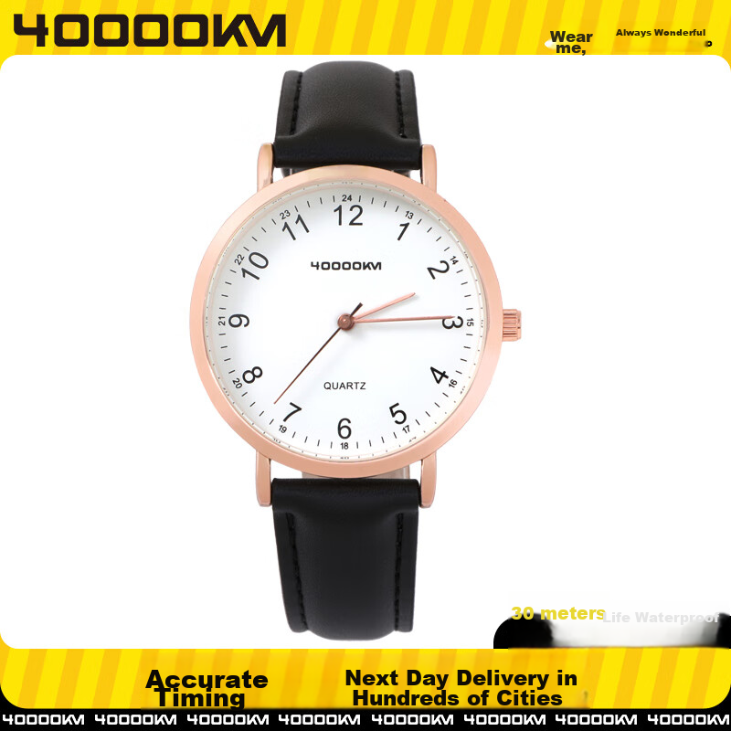 40,000 kilometers 40,000 kilometers children's student watch for elementary, mid...
