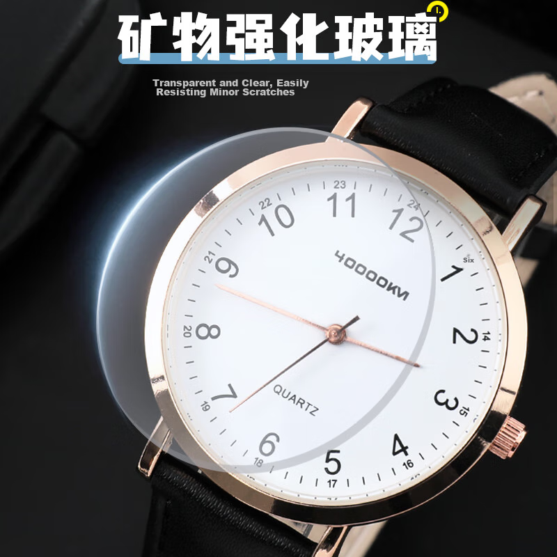 40,000 kilometers 40,000 kilometers children's student watch for elementary, mid...