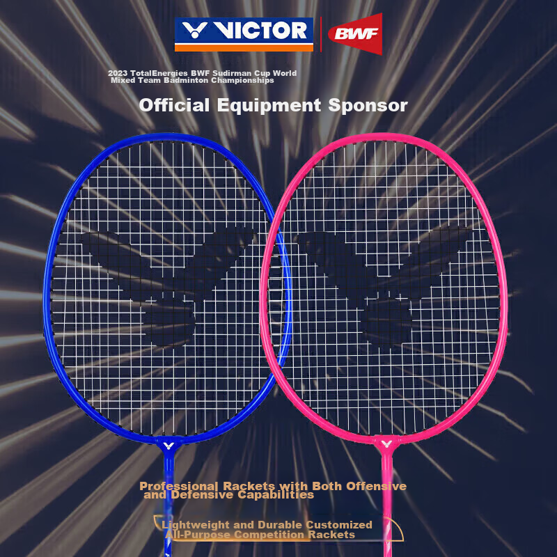 VICTOR Badminton Racket Upgraded Version, Leisure And Casual, Durable, for Famil...