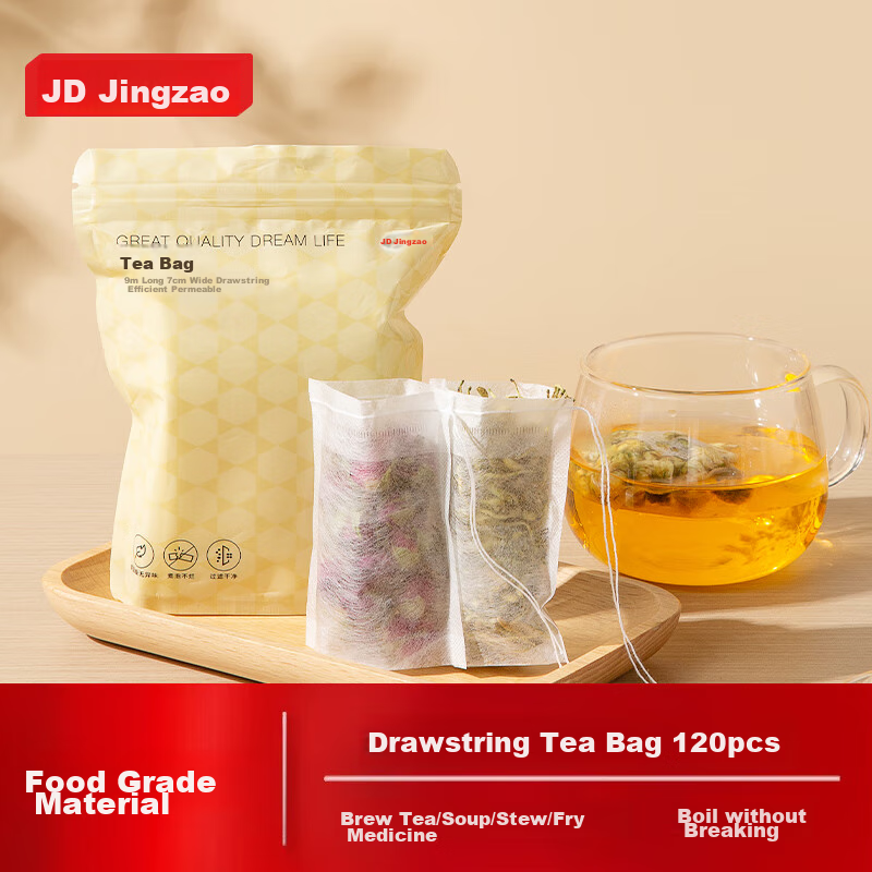 Jingzao Tea Bags, Disposable Drawstring Tea Bags, Soup Seasoning Spice Marinade...