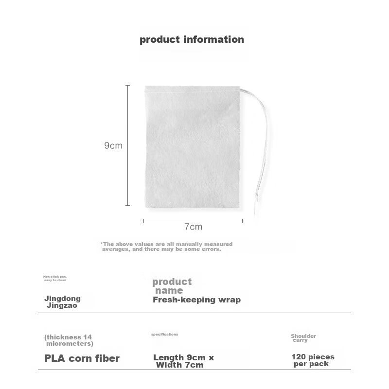 Jingzao Tea Bags, Disposable Drawstring Tea Bags, Soup Seasoning Spice Marinade...