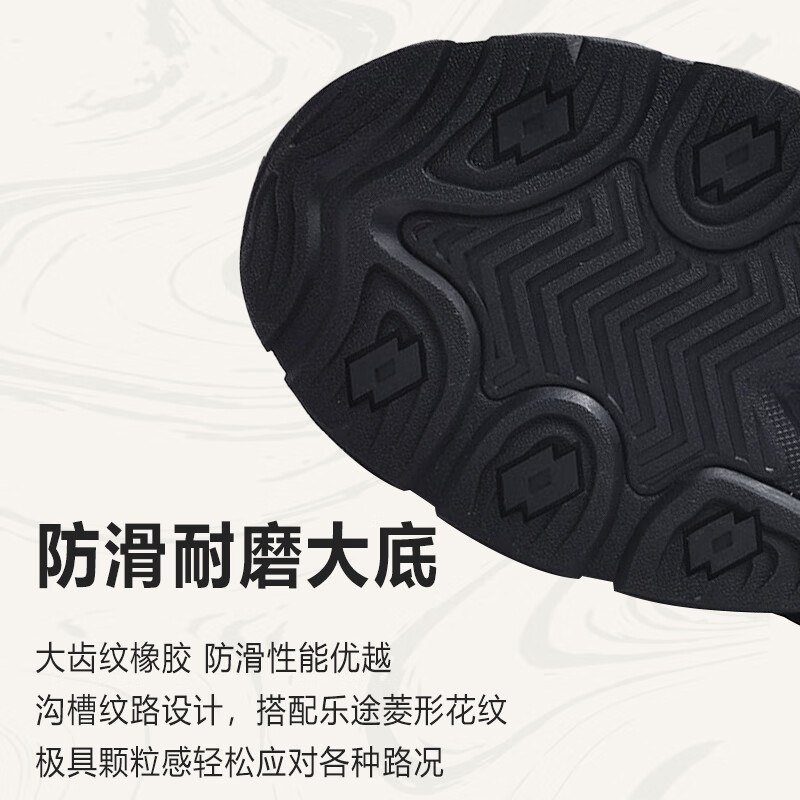LOTTO Men's Sports Shoes Hiking Shoes Outdoor Lightweight Casual Shoes Shock Abs...