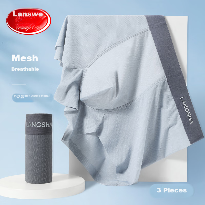 Langsha Men's Underwear, Ice Silk Antibacterial Seamless Boxer Briefs, Mesh Quic...