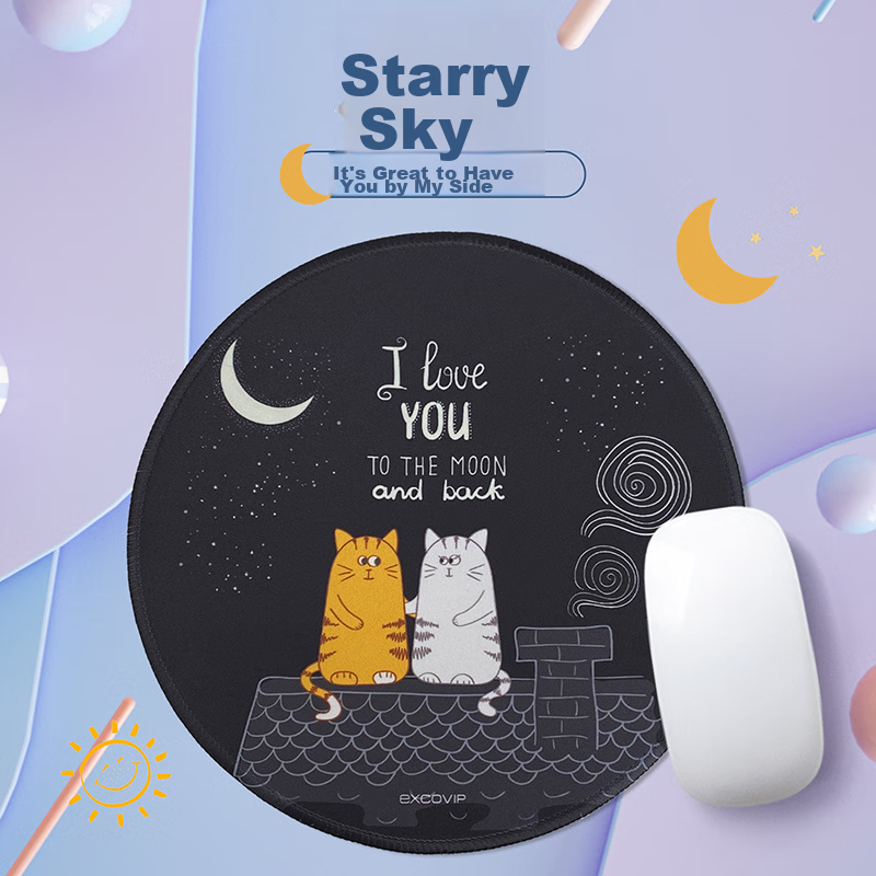 EXCO Starry Sky Mouse Pad, Small Size, Computer Office Lock Edge Pad, Anime Cute...