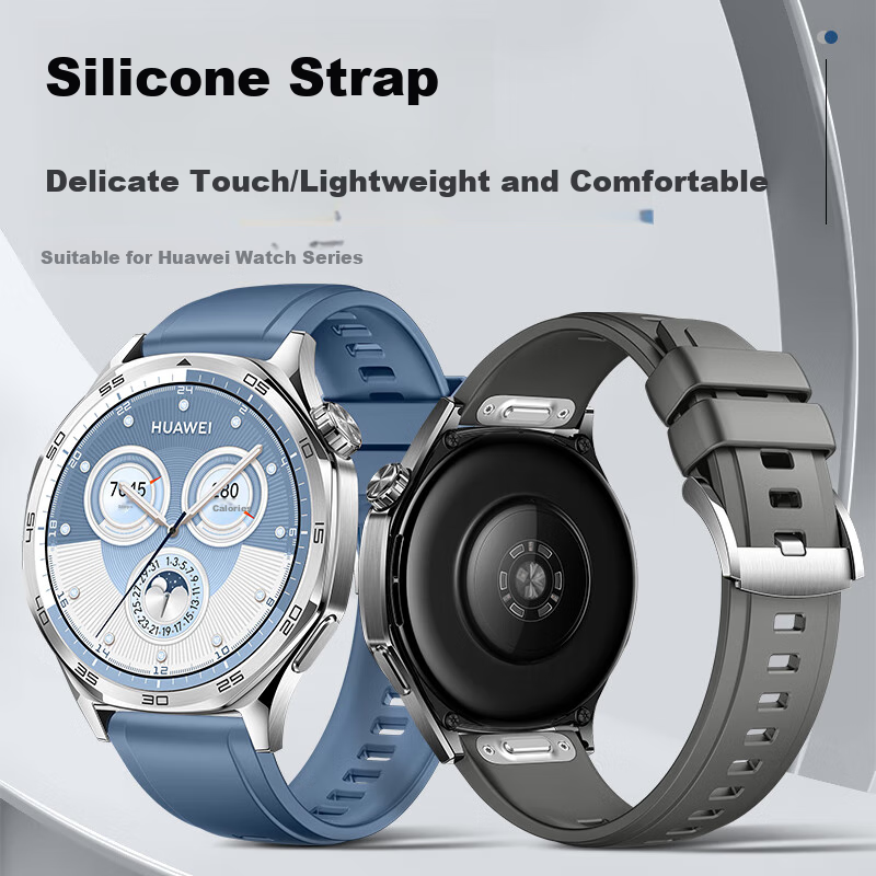 Weiqiantu Compatible with Huawei Watch Band GT5/5pro/GT4/watch, Sports Silicone...