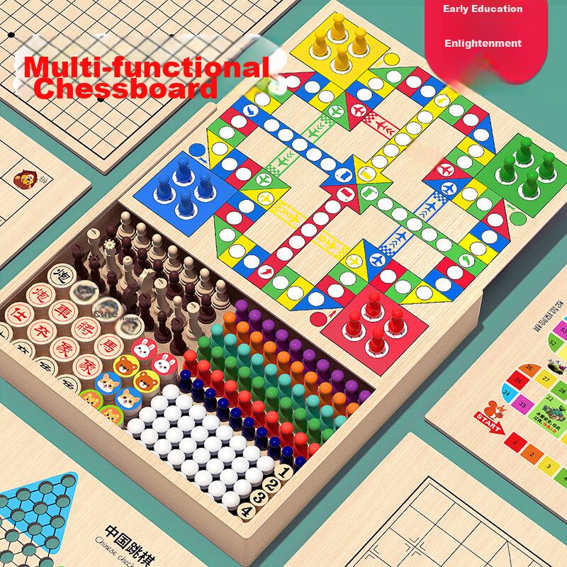 Xingxingzhou Children's Toy Chess, Checkers, Gomoku, Ludo, Birthday Gift, Multif...