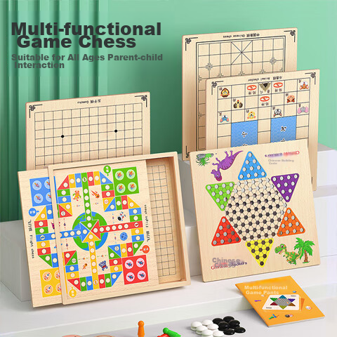 Xingxingzhou Children's Toy Chess, Checkers, Gomoku, Ludo, Birthday Gift, Multif...