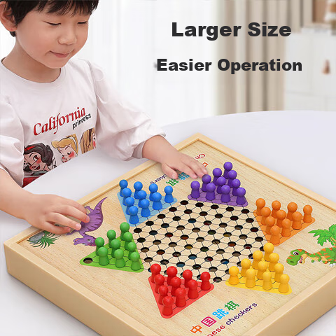 Xingxingzhou Children's Toy Chess, Checkers, Gomoku, Ludo, Birthday Gift, Multif...