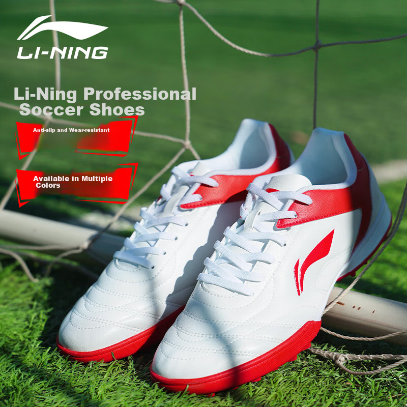 Li-Ning Soccer Shoes for Men, TF Turf Cleats, for Adults, Teenagers, Elementary...