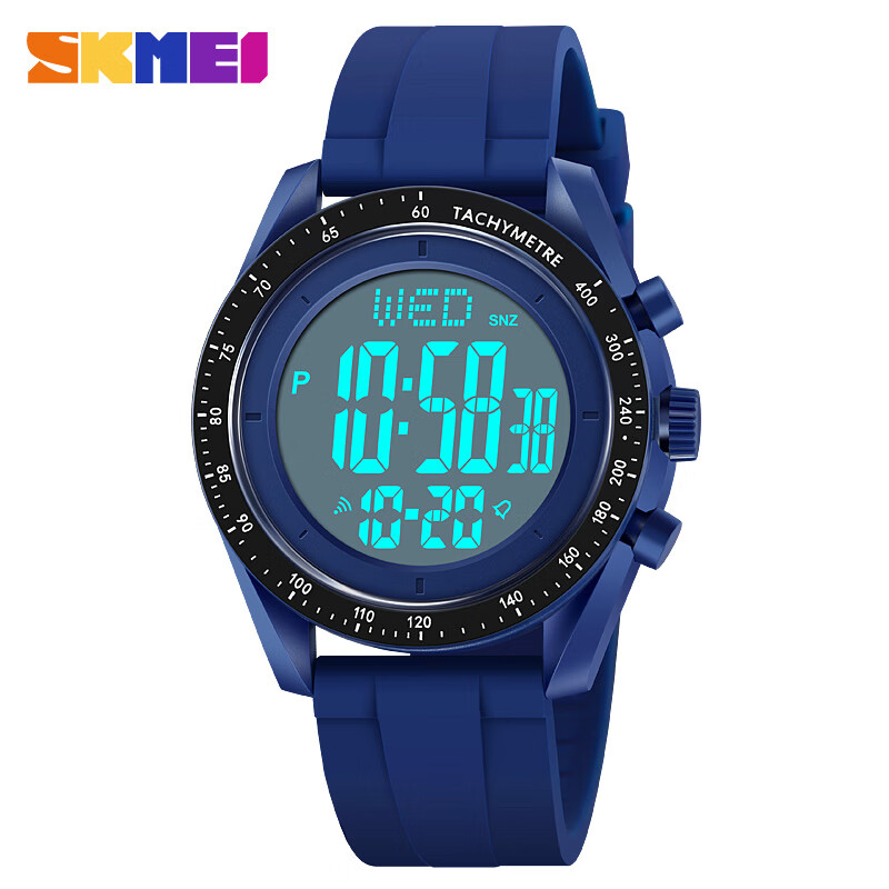 Skmei Student Watch for Middle And High School Students, Waterproof Multifunctio...
