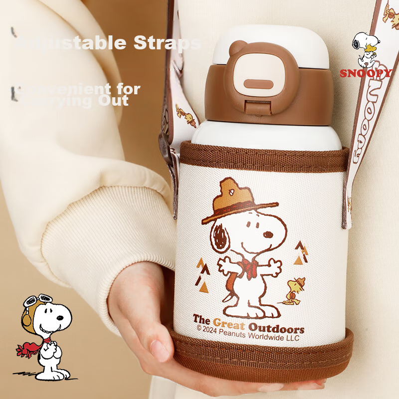 Snoopy Children's Insulated Cup with Straw, Dual-Use for Drinking And Pouring, S...