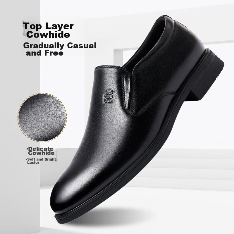LAORENTOU Leather Shoes for Men, Business Formal Shoes, Korean Style Casual Shoe...