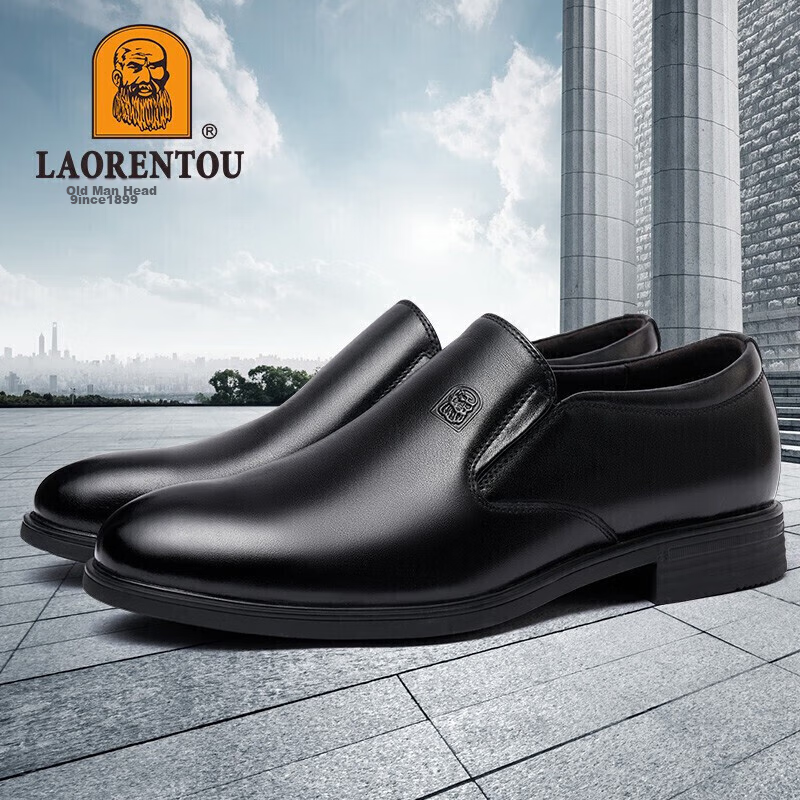 LAORENTOU Leather Shoes for Men, Business Formal Shoes, Korean Style Casual Shoe...