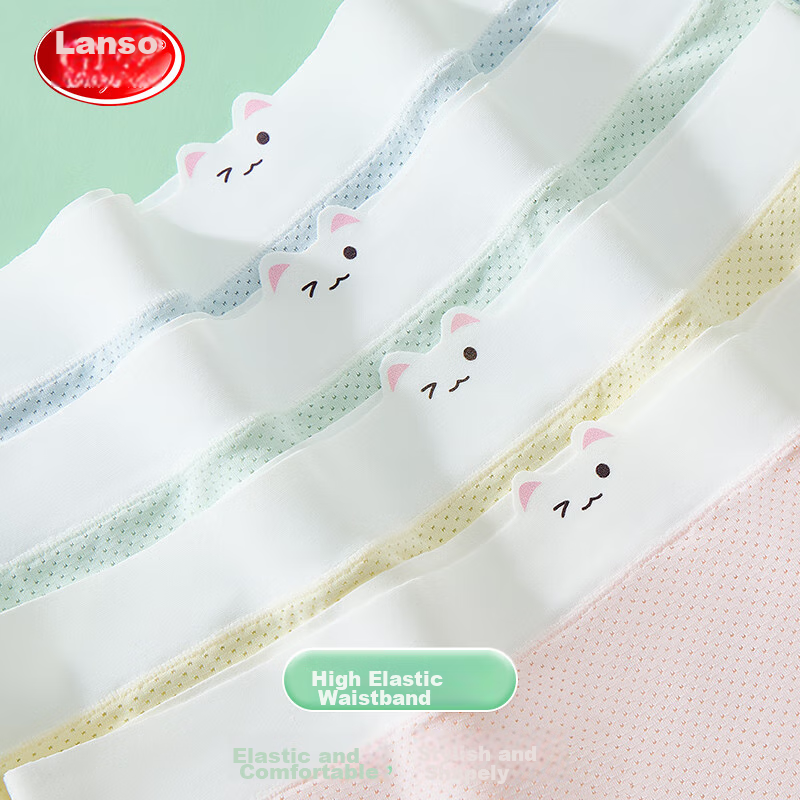 Langsha Children's Underwear, Girls' Summer Ice Silk Seamless Mesh, High School...
