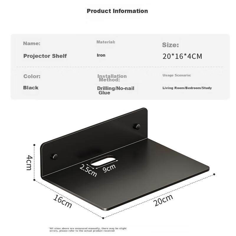 Jinghuisichuang Projector Stand, Wall-Mounted Tray-Style Storage Rack, Wall-Moun...