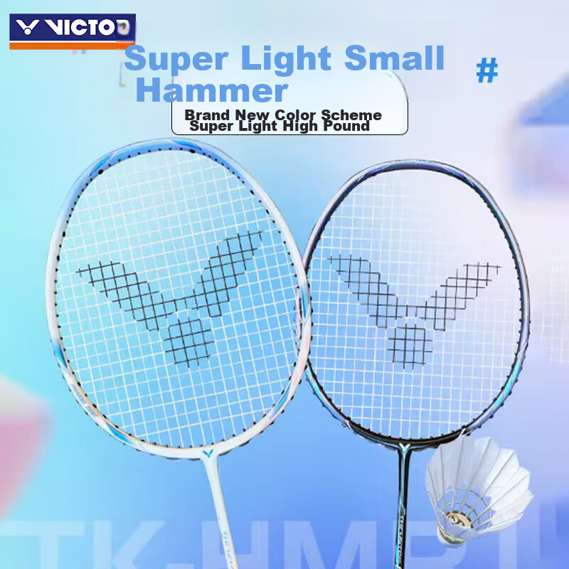 VICTOR Badminton Racket, Full Carbon High-Tension Iron Hammer TK-HMRL EX/A/5U, Y...