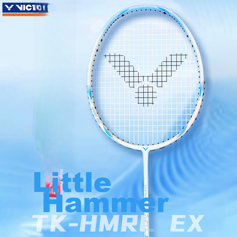 VICTOR Badminton Racket, Full Carbon High-Tension Iron Hammer TK-HMRL EX/A/5U, Y...