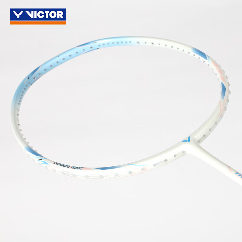 VICTOR Badminton Racket, Full Carbon High-Tension Iron Hammer TK-HMRL EX/A/5U, Y...